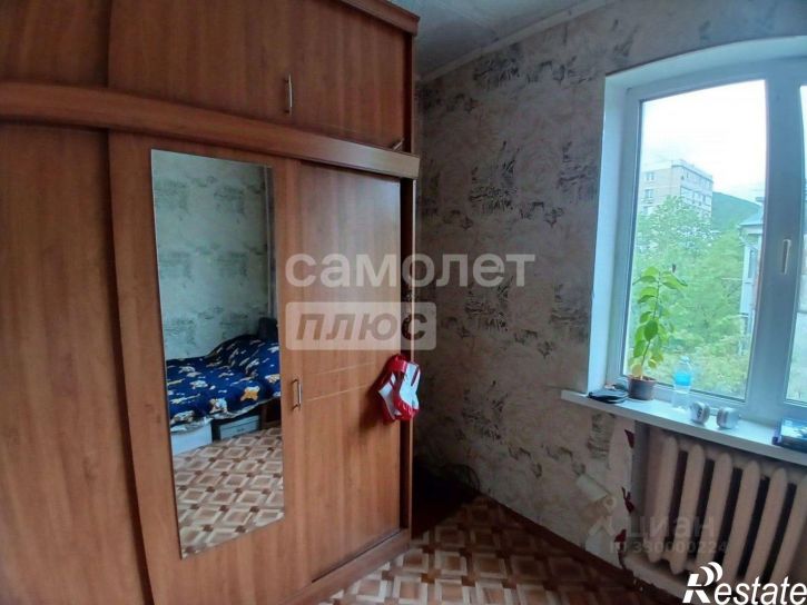 3-комн квартира улица Фрунзе, 2,  д. 2