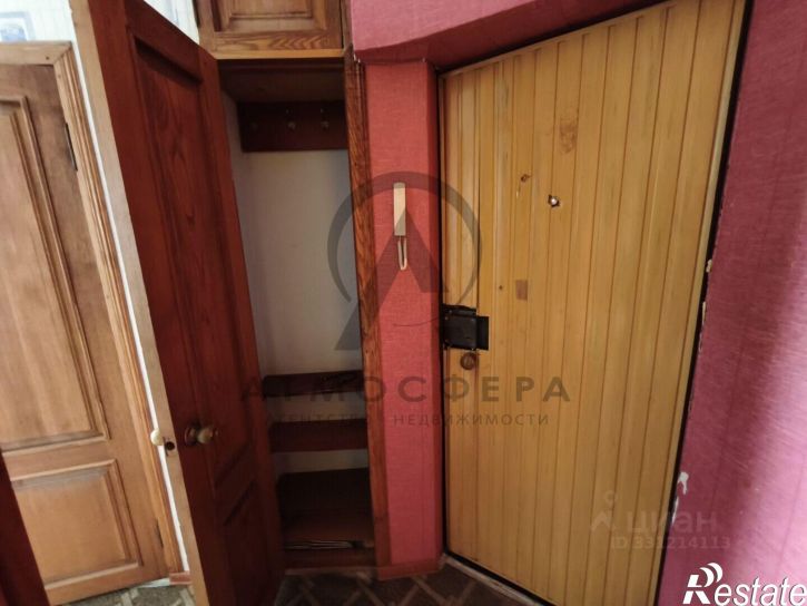 1-комн квартира улица Фрунзе, 28,  д. 28