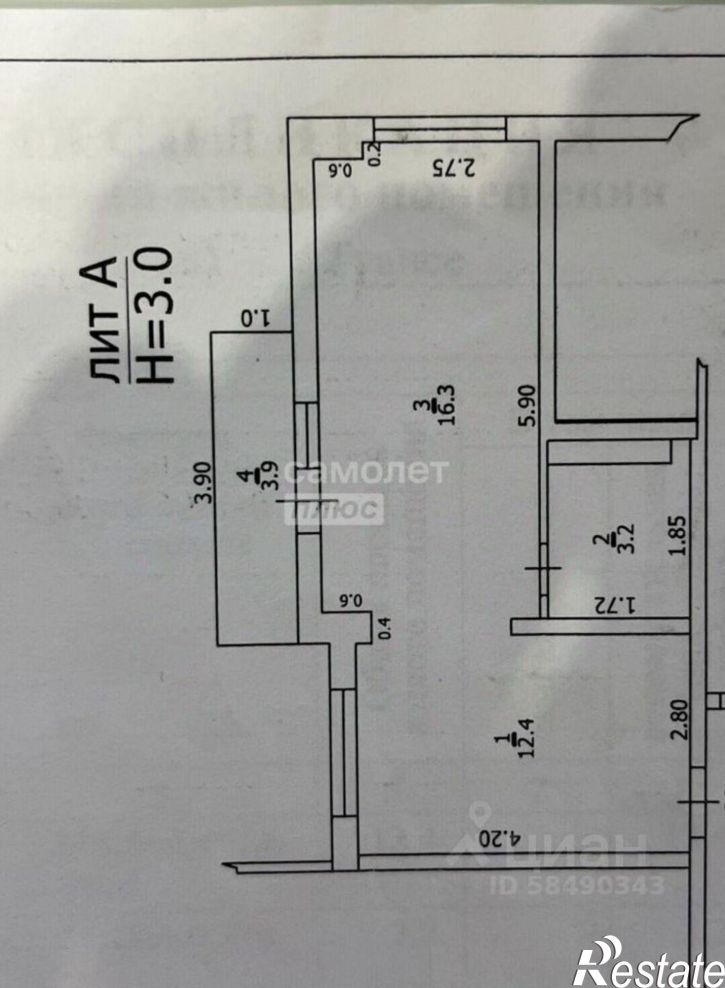 1-комн квартира ул Речная, 1Г,  д. 1Г