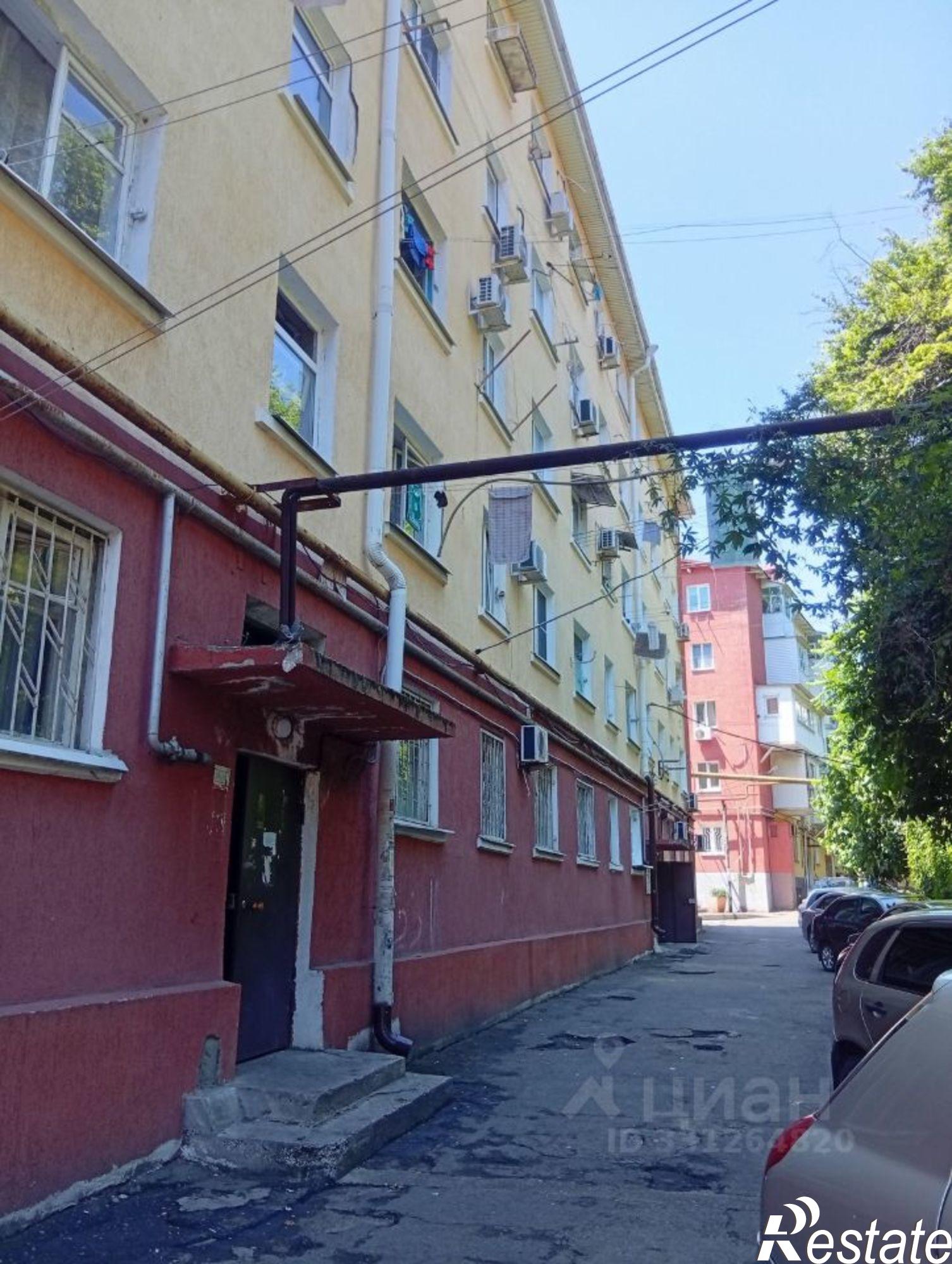 Купить комнату за 2 600 000 рублей на ул Ленина, 8