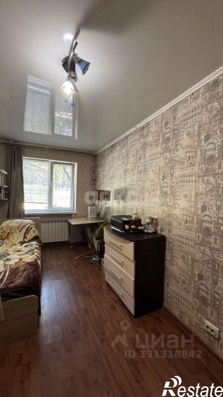 2-комн квартира улица Фрунзе, 28,  д. 28