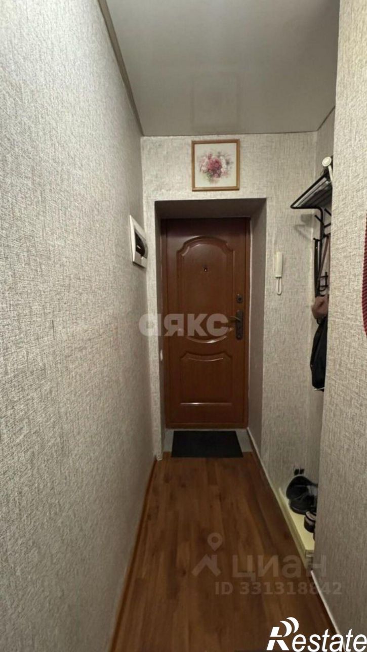 2-комн квартира улица Фрунзе, 28,  д. 28