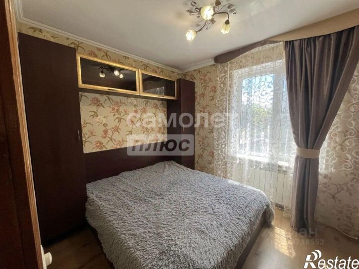 3-комн квартира улица Фрунзе, 61,  д. 61