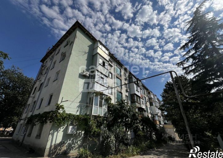2-комн квартира улица Карла Маркса, 93,  д. 93