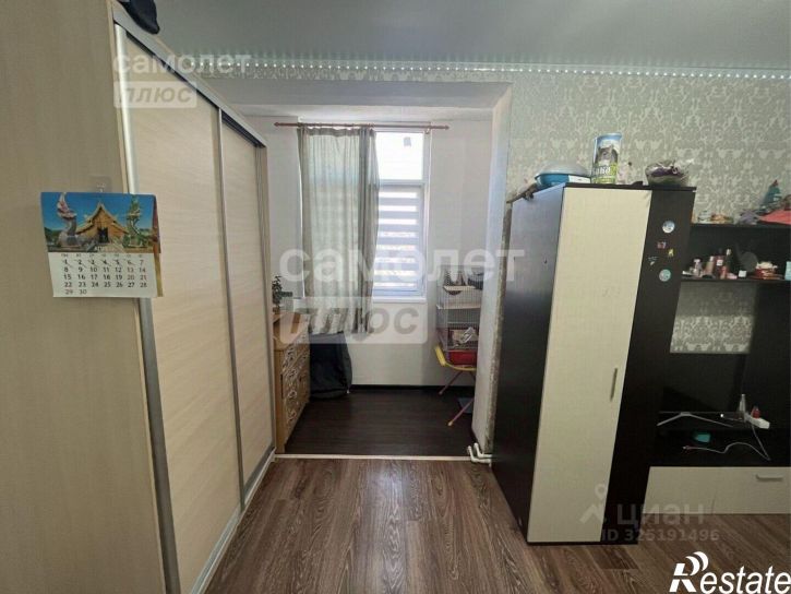 2-комн квартира улица Калараша, 13А,  д. 13А
