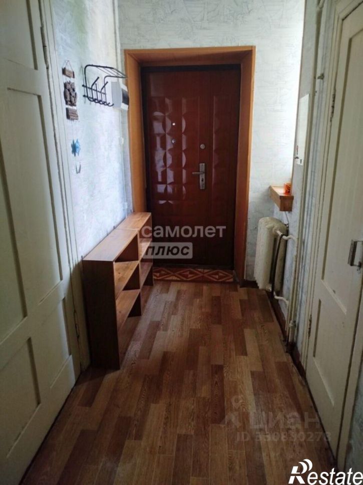 3-комн квартира улица Пушкина, 19,  д. 19
