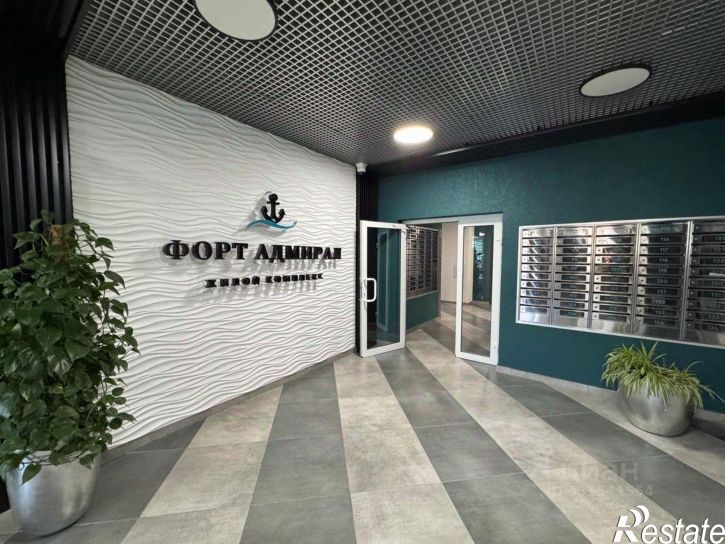 3-комн квартира улица Портовиков, 39/1,  д. 39/1