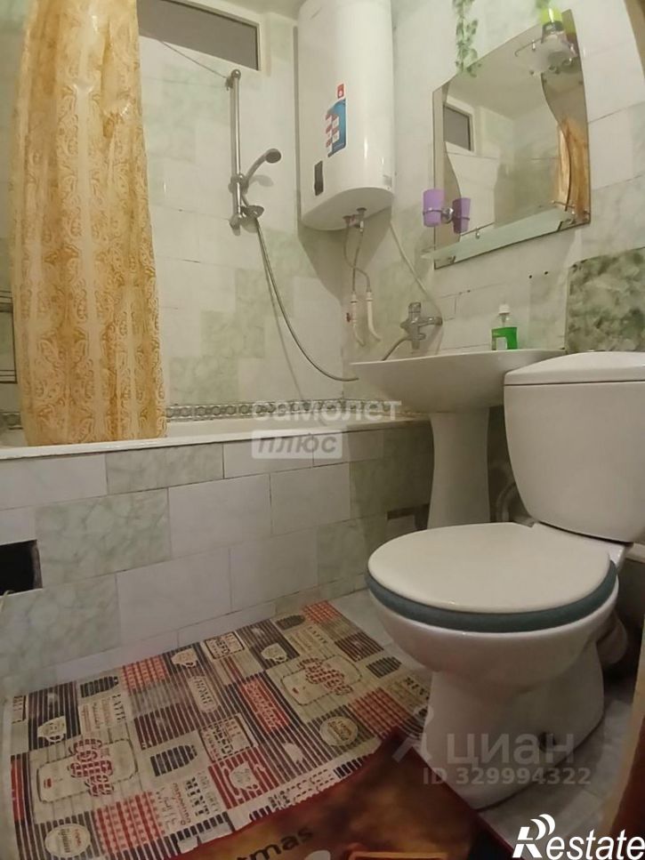 2-комн квартира Московская улица, 9,  д. 9