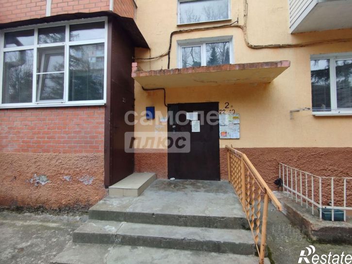 1-комн квартира ул Армавирская, 8,  д. 8