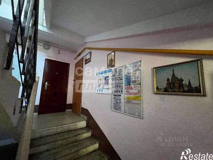 2-комн квартира ул Солнечная, 22,  д. 22