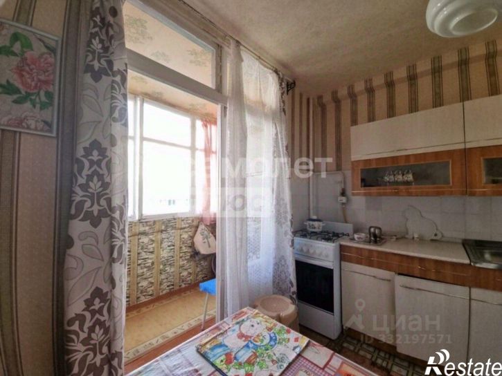 3-комн квартира ул Звездная, 39,  д. 39