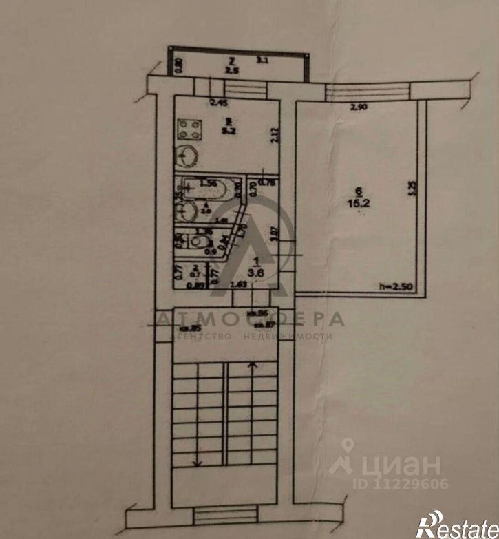 1-комн квартира ул Войкова, 24,  д. 24
