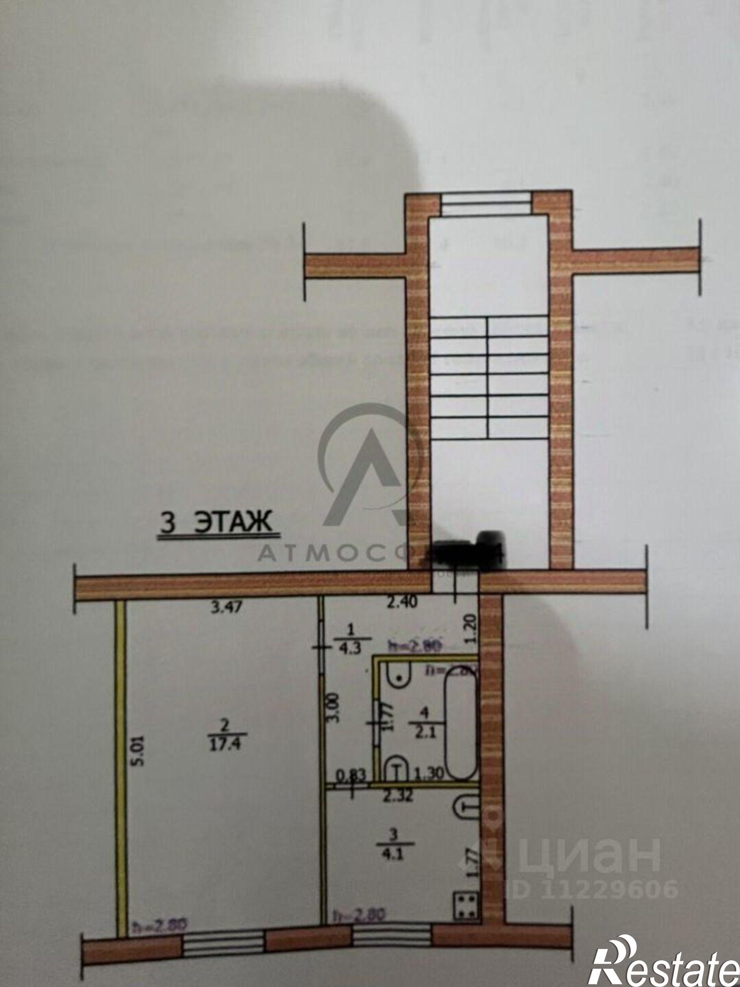 Купить квартиру за 4 900 000 рублей на ул Октябрьской революции, 7