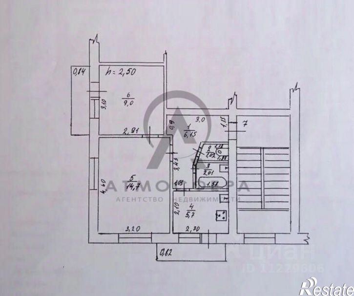2-комн квартира ул Рабфаковская, 9,  д. 9