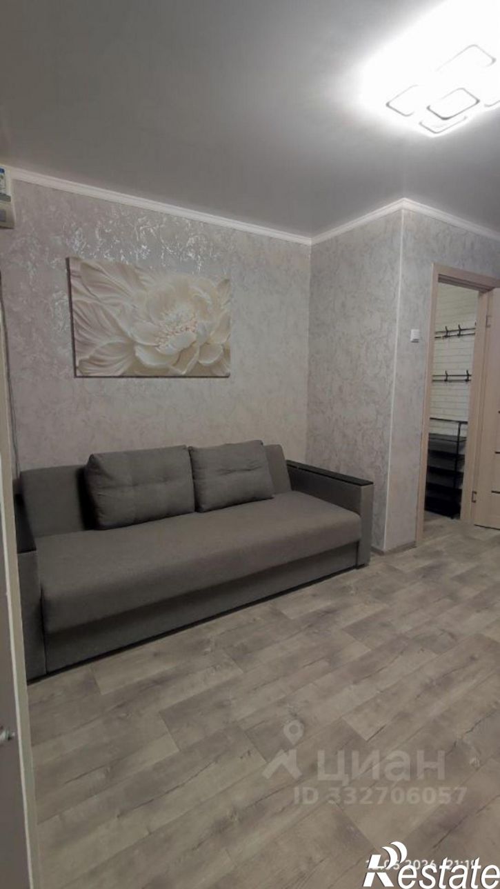1-комн квартира ул Фрунзе, 34,  д. 34