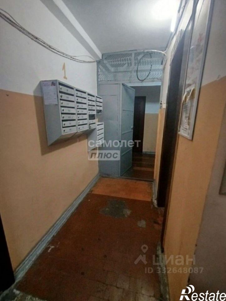 2-комн квартира ул Звездная, 39,  д. 39