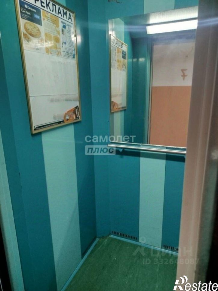 2-комн квартира ул Звездная, 39,  д. 39