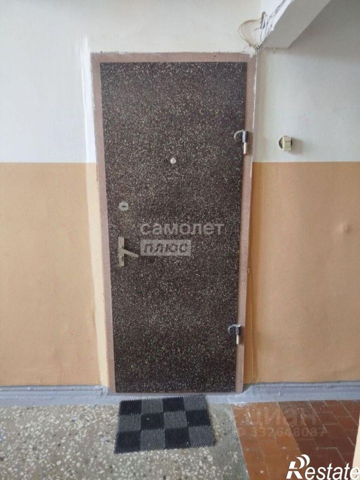 2-комн квартира ул Звездная, 39,  д. 39