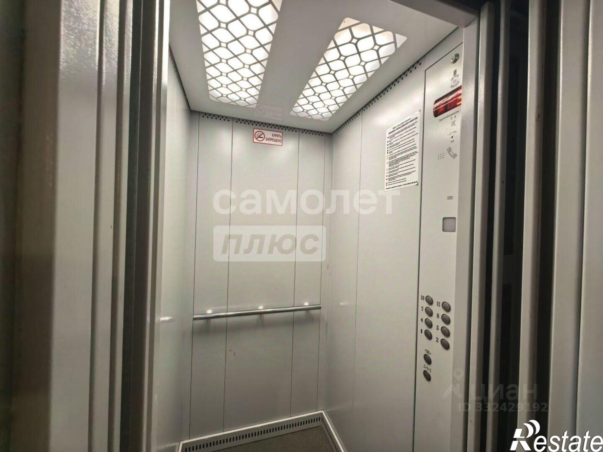 Купить квартиру за 7 400 000 рублей на ул Кириченко, 90В