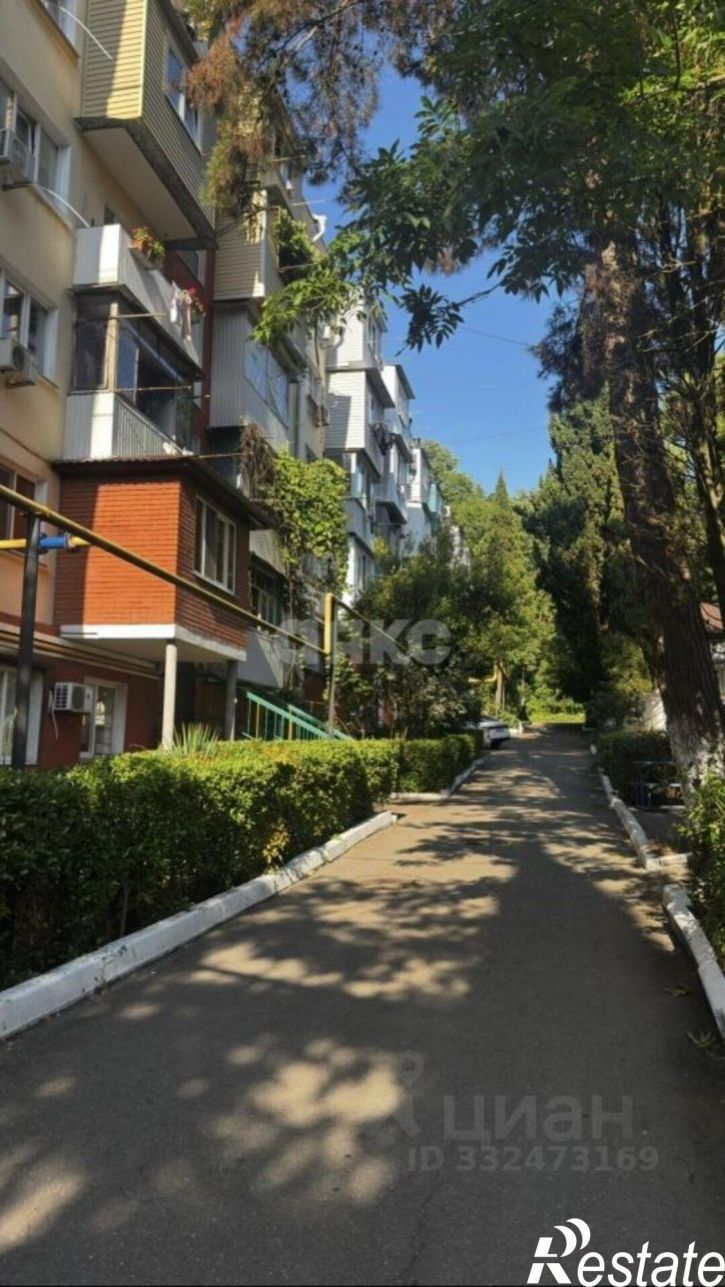 3-комн квартира ул Фрунзе, 30,  д. 30