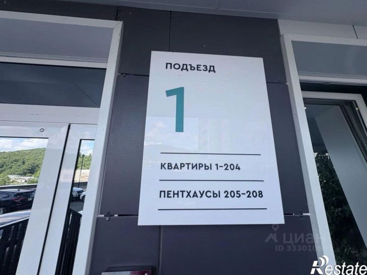 3-комн квартира ул Портовиков, 15,  д. 15