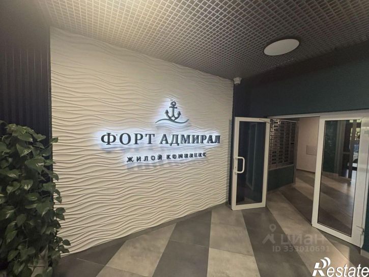 3-комн квартира ул Портовиков, 15,  д. 15