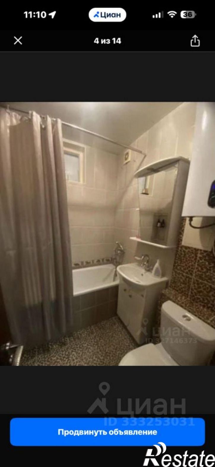 2-комн квартира ул Фрунзе, 33,  д. 33
