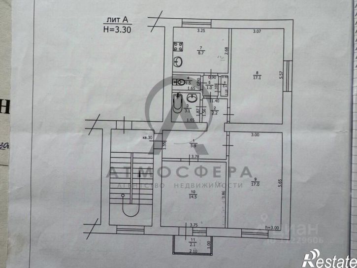3-комн квартира Туапсинский район, Туапсе г.