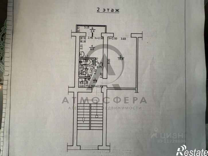 1-комн квартира Туапсинский район, Туапсе г.