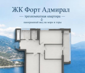 3-комн, 90кв м, этаж 18/21 ул Портовиков, 15