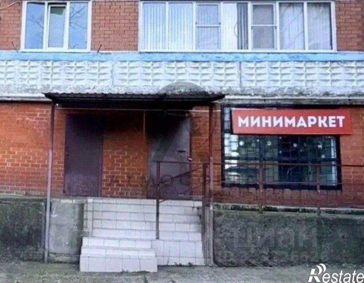 Помещение свободного назначения ул Звездная, 12,  д. 12