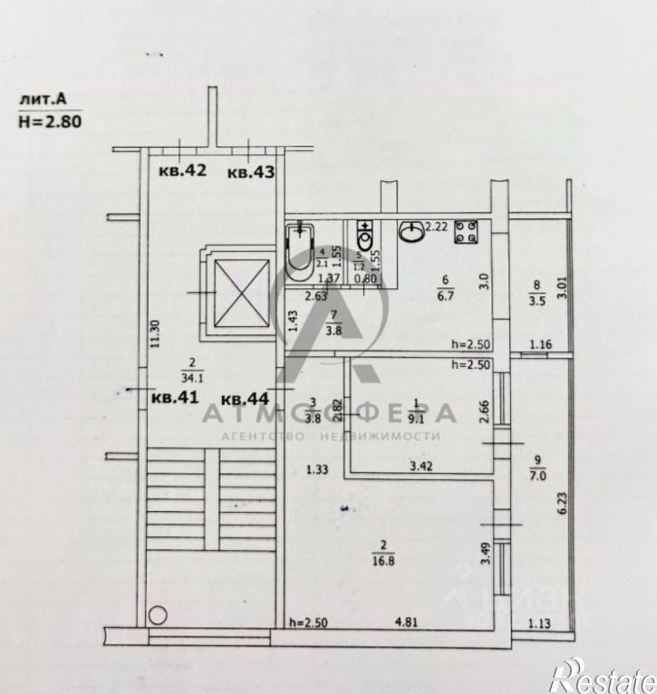 2-комн квартира ул Звездная, 33,  д. 33