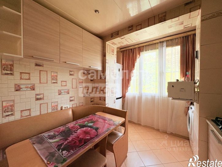 3-комн квартира ул Свободы, 24,  д. 24