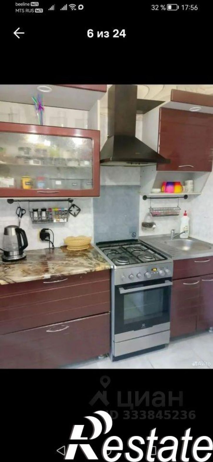1-комн квартира улица Богдана Хмельницкого, 28,  д. 28