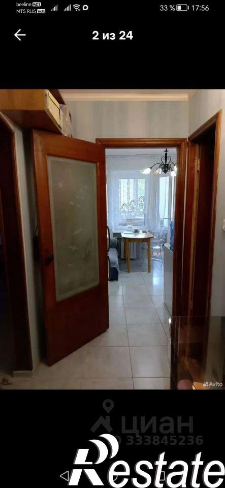 1-комн квартира улица Богдана Хмельницкого, 28,  д. 28