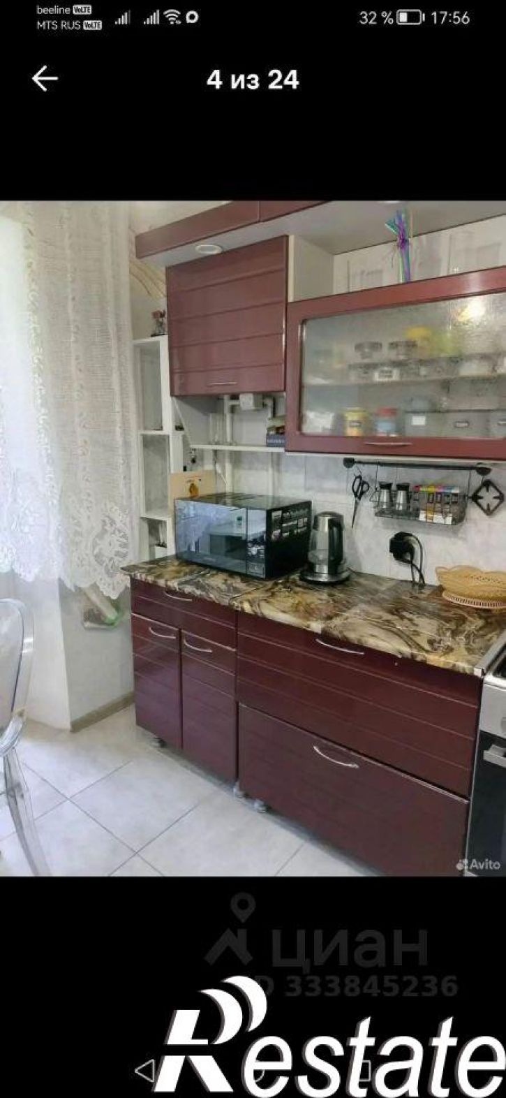 1-комн квартира улица Богдана Хмельницкого, 28,  д. 28