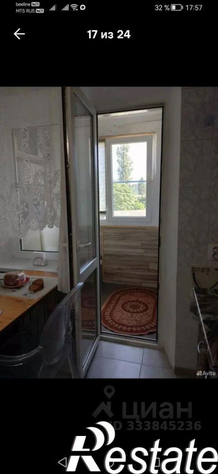 1-комн квартира улица Богдана Хмельницкого, 28,  д. 28