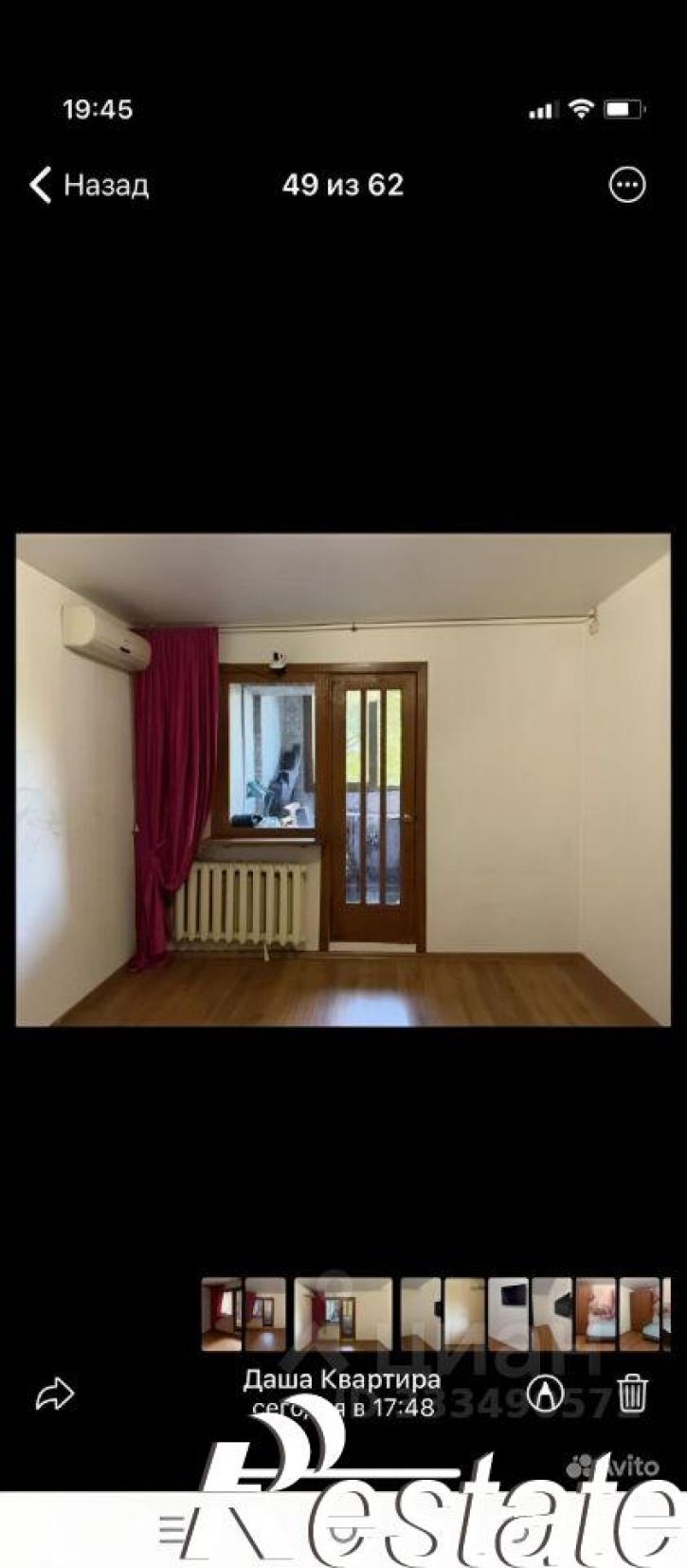 1-комн квартира улица Клары Цеткин, 1,  д. 1