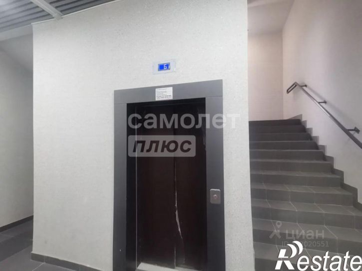 1-комн квартира улица Калараша, 7Г,  д. 7Г