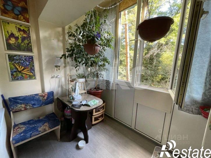 2-комн квартира Сочинская улица, 66,  д. 66